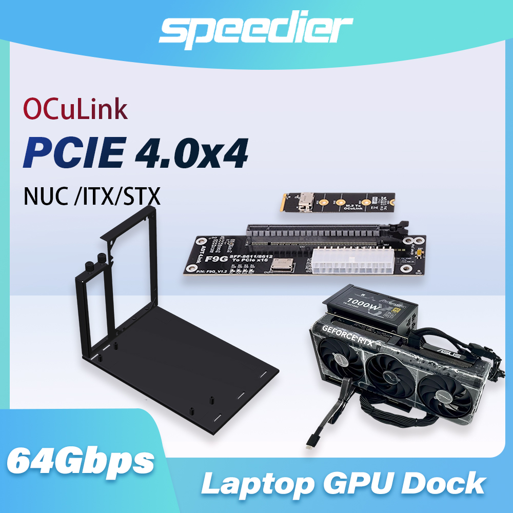 Oculink Egpu Mini Pc - อะแดปเตอร์ EGPU แบบเชื่อมต่อภายนอก F9G 64Gbps OcuLink