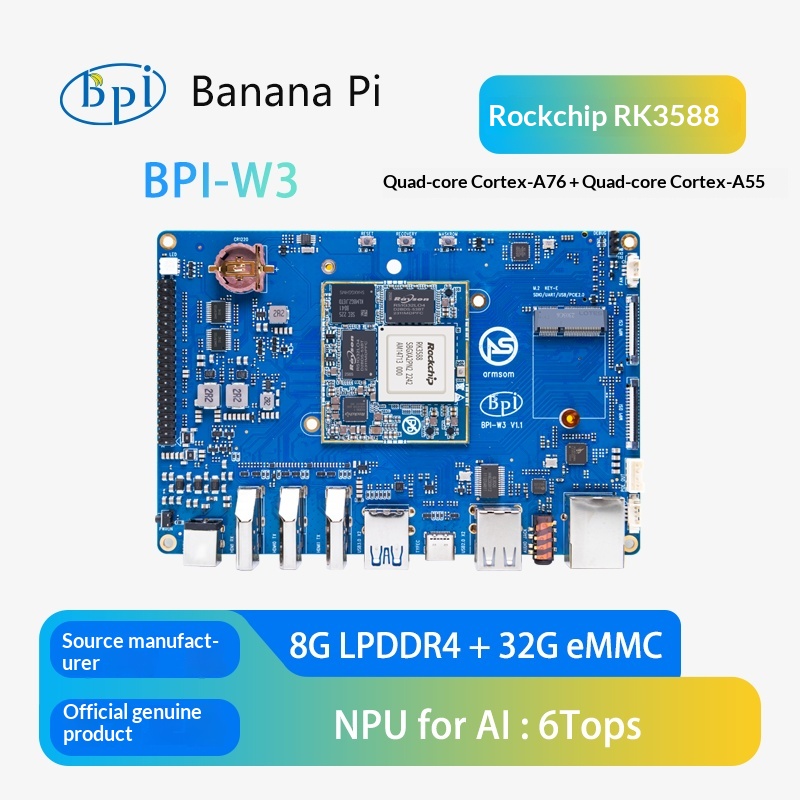 Rockchip Rk3588 Development Board - บอร์ดพัฒนาเราเตอร์โอเพ่นซอร์ส BPI W3 ชิปประมวลผล Rockchip RK3588