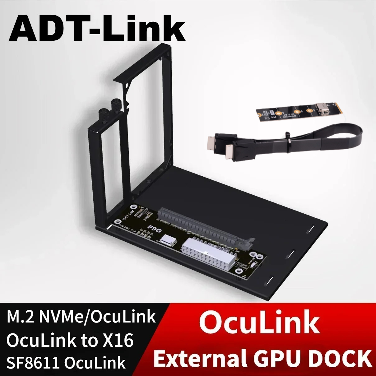 Oculink Egpu Mini Pc - ADT PCIe 4.0 64Gbps OcuLink ภายนอกกราฟิกการ์ด