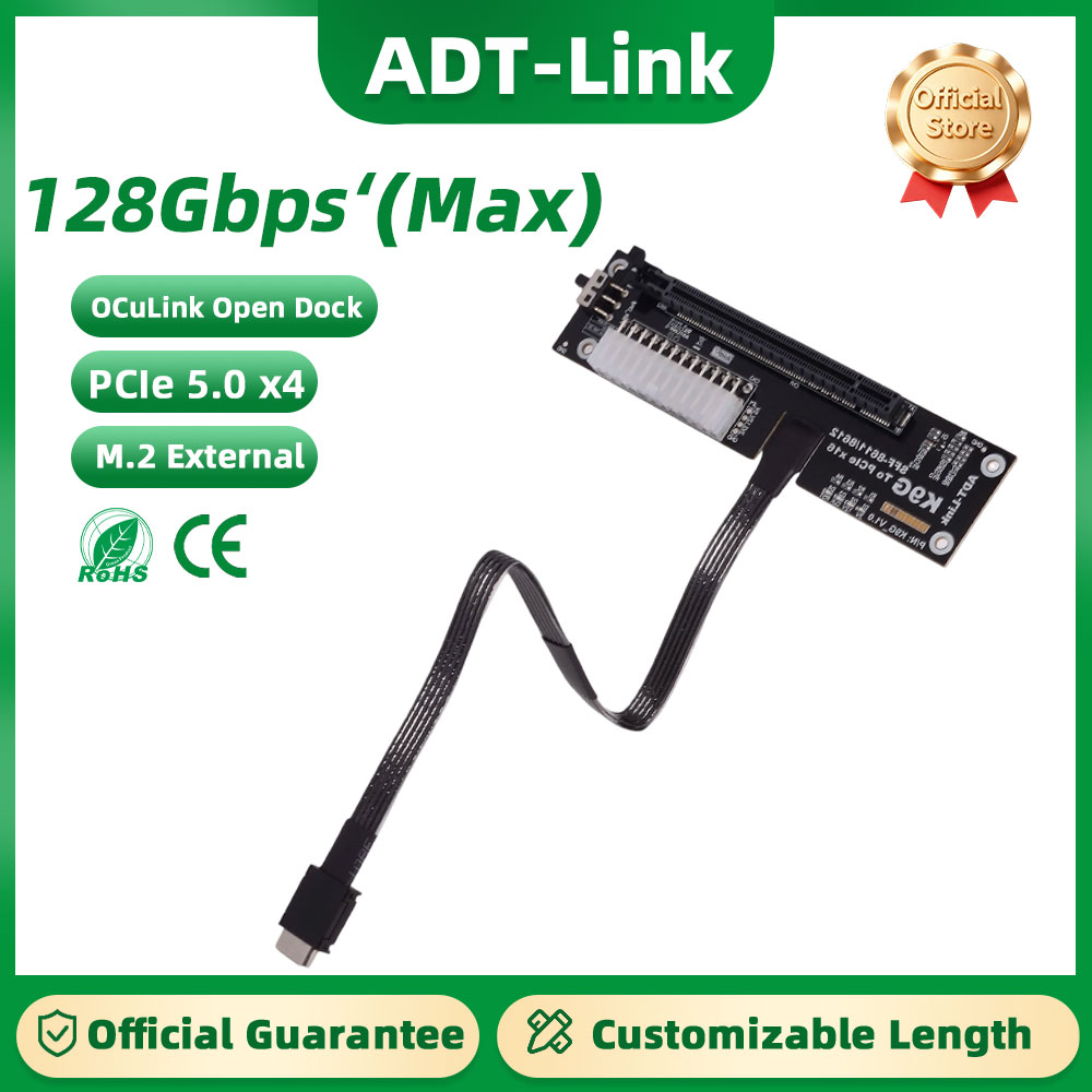 Oculink Egpu Mini Pc - ด็อก GPU ADT-Link OCuLink PCIe 5.0