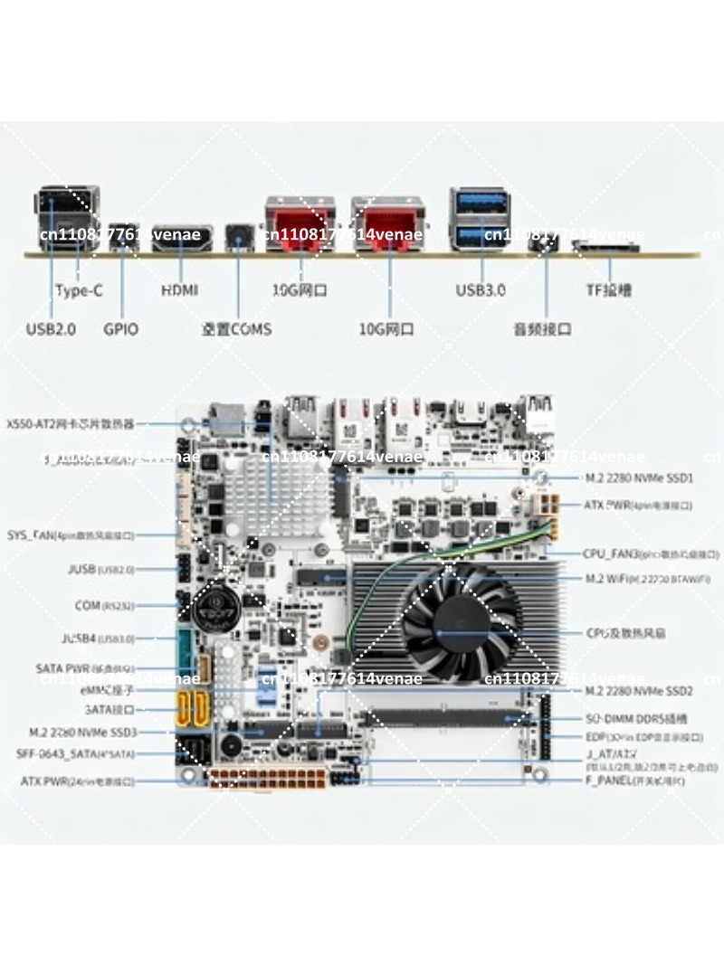 เมนบอร์ด NAS 8 ช่องใส่ฮาร์ดดิส - Nas Motherboard 8 Sata Mini Itx บทวิจารณ์และราคา