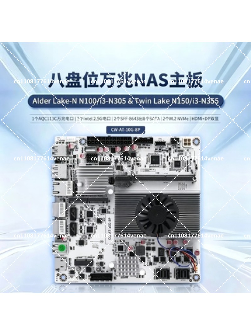เมนบอร์ด NAS 8 ช่องใส่ฮาร์ดดิส - Nas Motherboard 8 Sata Mini Itx บทวิจารณ์และราคา