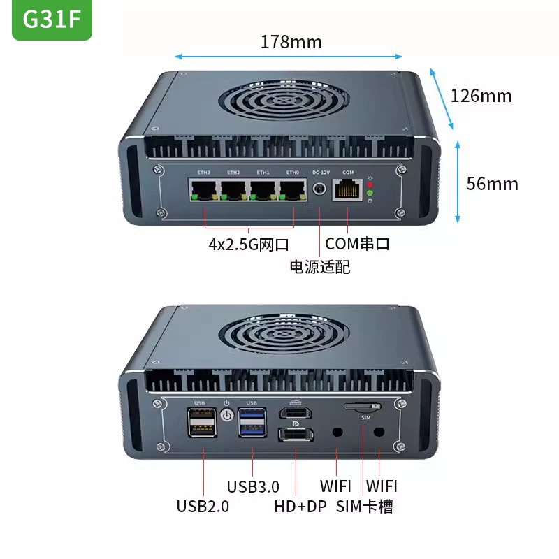 G48S Alder Lake N100 เราเตอร์แ - Pfsense Firewall Router 2.5G 4 I226 บทวิจารณ์และราคา
