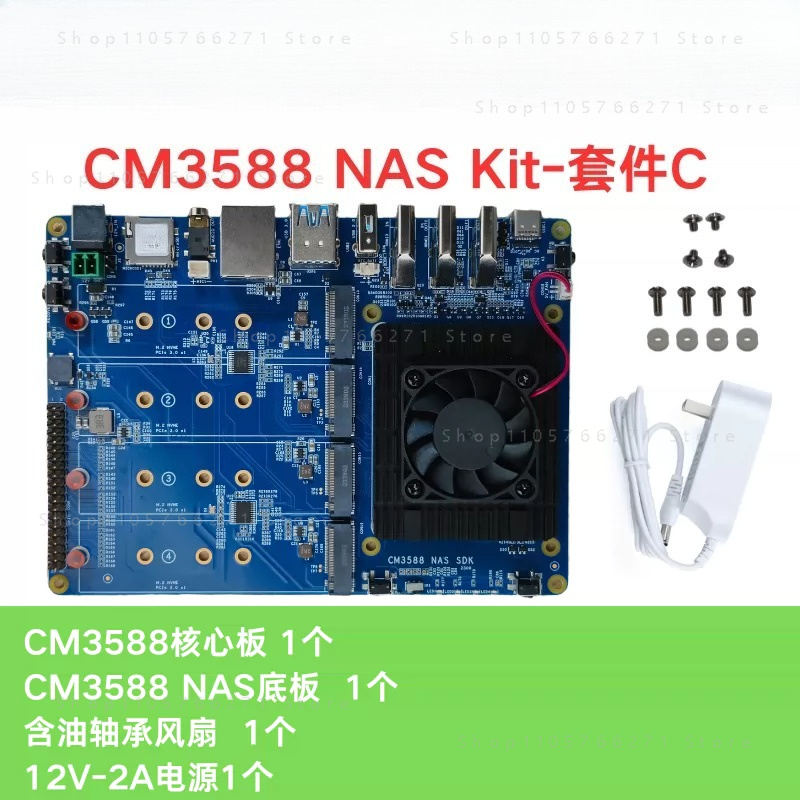 RK3588 CPU Development Demo Co - Rockchip Rk3588 Development Board บทวิจารณ์และราคา