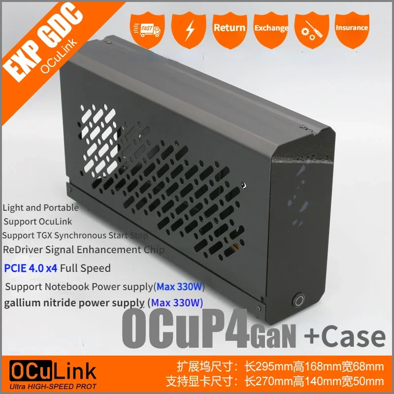 เคส OCuP4GaN OCuLink GPU Dock  - Oculink Egpu Mini Pc บทวิจารณ์และราคา