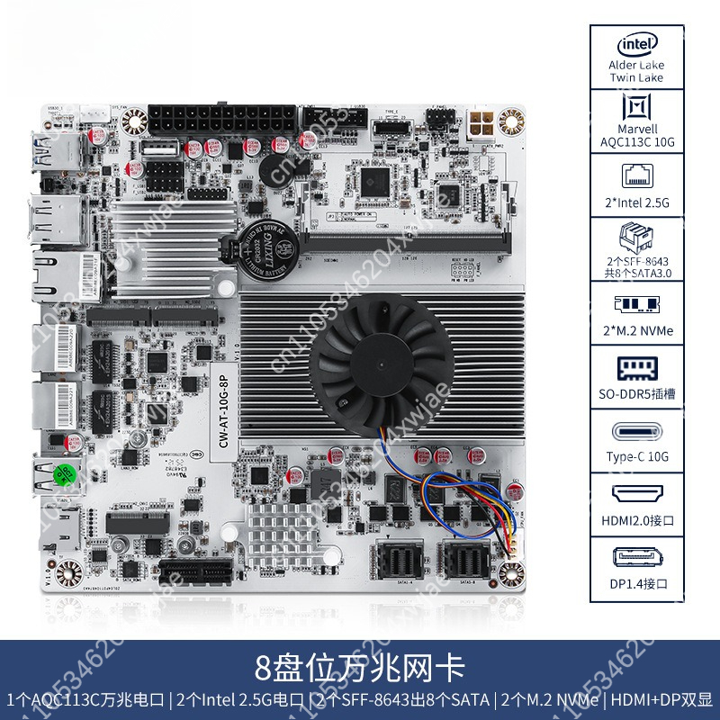 เมนบอร์ด NAS 8 ช่องใส่ฮาร์ดดิส - Nas Motherboard 8 Sata Mini Itx บทวิจารณ์และราคา