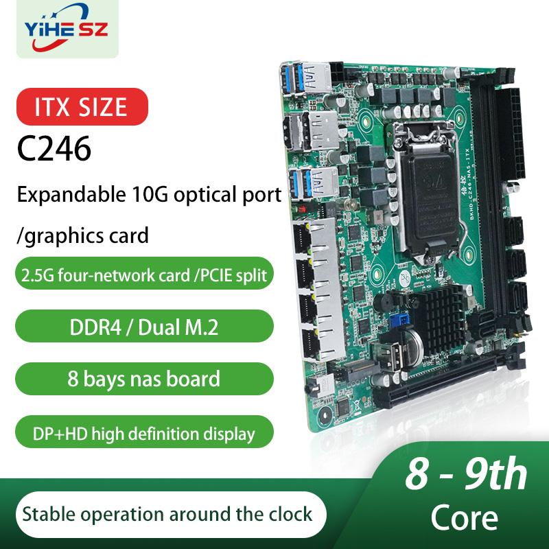 เมนบอร์ด C246 8 SATA 8-Bays NA - Nas Motherboard 8 Sata Mini Itx บทวิจารณ์และราคา