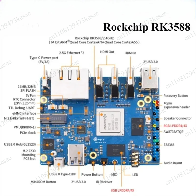 สำหรับ Orange Pi 5 Plus 16GB R - Orange Pi 5 Plus 16Gb บทวิจารณ์และราคา