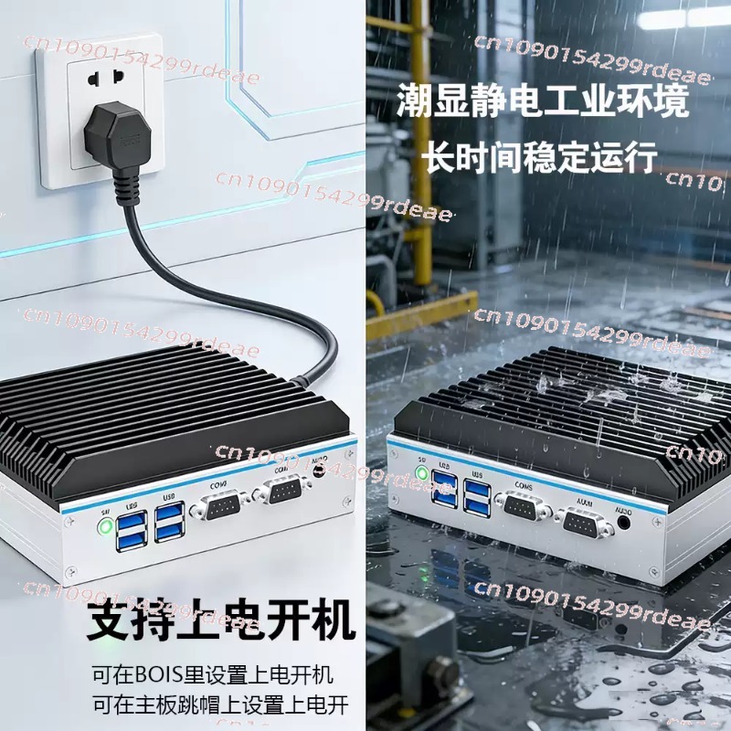 มินิพีซีอุตสาหกรรม - Quad-Core - Fanless Industrial Pc Rs485 Core I7 บทวิจารณ์และราคา