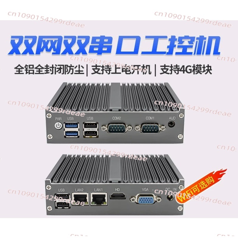 มินิพีซีอุตสาหกรรม - Quad-Core - Fanless Industrial Pc Rs485 Core I7 บทวิจารณ์และราคา