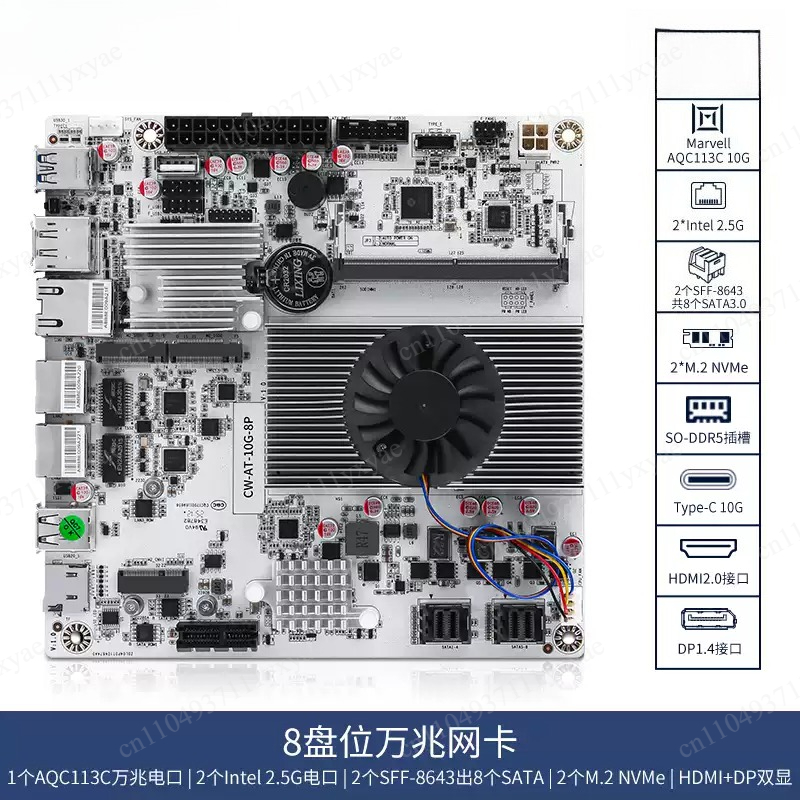 เมนบอร์ด NAS 8 ช่องใส่ฮาร์ดดิส - Nas Motherboard 8 Sata Mini Itx บทวิจารณ์และราคา